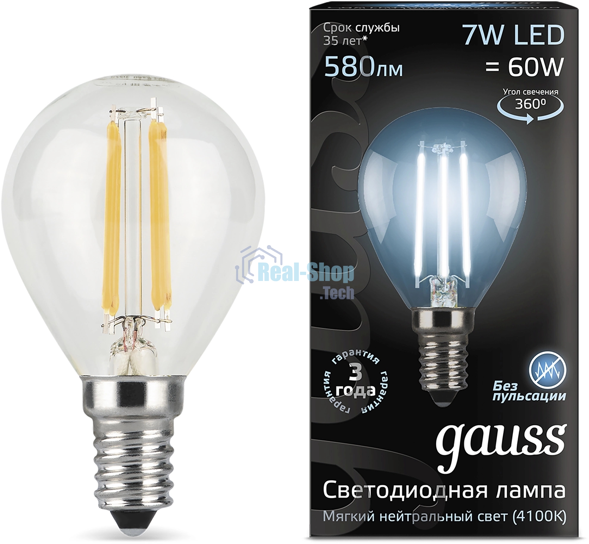 Лампа светодиодная Filament Шар E14 7Вт 4100К Gauss 105801207
