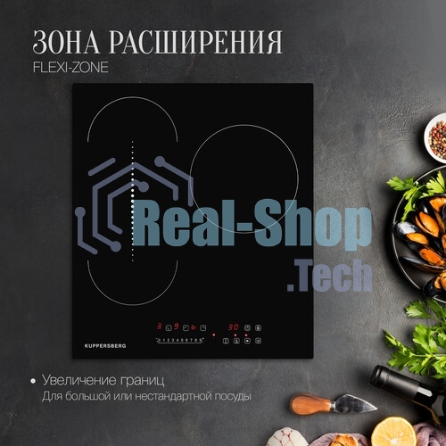 Встраиваемые электрические панели Kuppersberg ECO 411 45 см, стеклокерамика, Hi-Light, черный