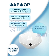 Раковина накладная со смесителем и выпуском (на столешницу BAU Crystal 40х40, белая + смеситель Hotel Still, нер. сталь, выпуск клик-клак черный)