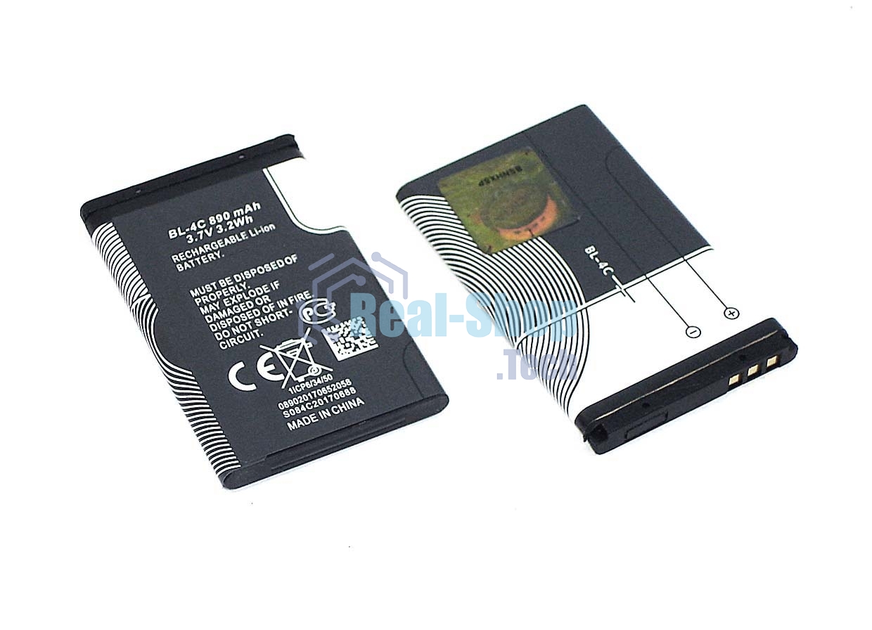 Аккумуляторная батарея BL-4C для Nokia 6100/1202/1661/2220S/2650/2690/5100/6101/6125/6131/6300