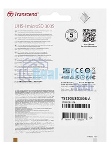 Флеш карта Micro SecureDigital 32Gb Transcend TS32GUSD300S-A MicroSDHC Class 10 UHS-I, SD adapter