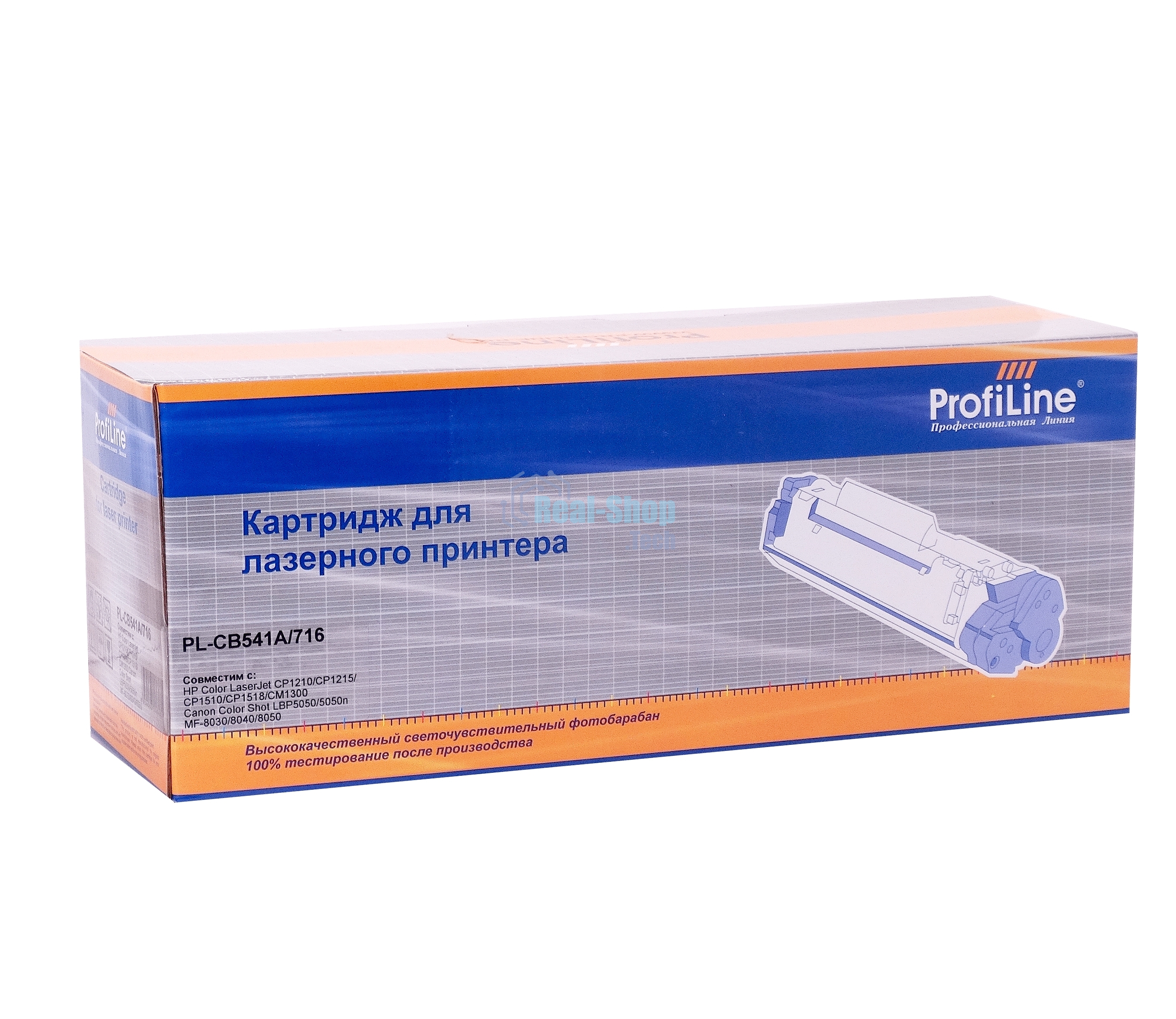 Картридж лазерный ProfiLine PL-CB541A/716 для принтеров HP Color LaserJet CP1210/CP1215/CP1510/CP1518/CM1300/1312 Canon Color Shot LBP 5050/5970/5975, MF-8030/8040/8050 Cyan 1400 копий