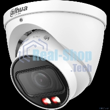 Камера видеонаблюдения IP Dahua DH-IPC-HDW3449TP-ZS-IL 2.7-13.5мм цв.