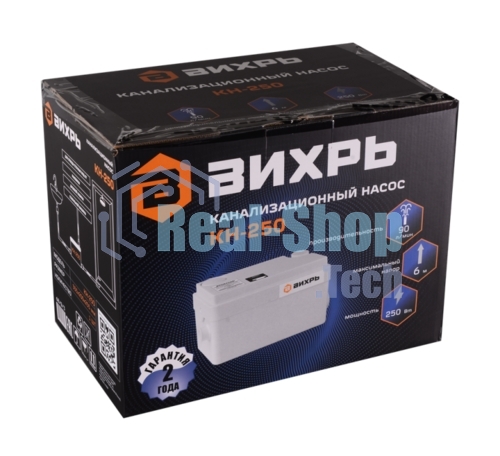 Насосная установка канализационный Вихрь КН КН-250 250Вт 5400л/час (68/9/3)