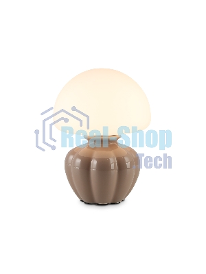 Настольная лампа Ambrella light LH53247 CF/WH кофе/белый G9 max 28W D165*220