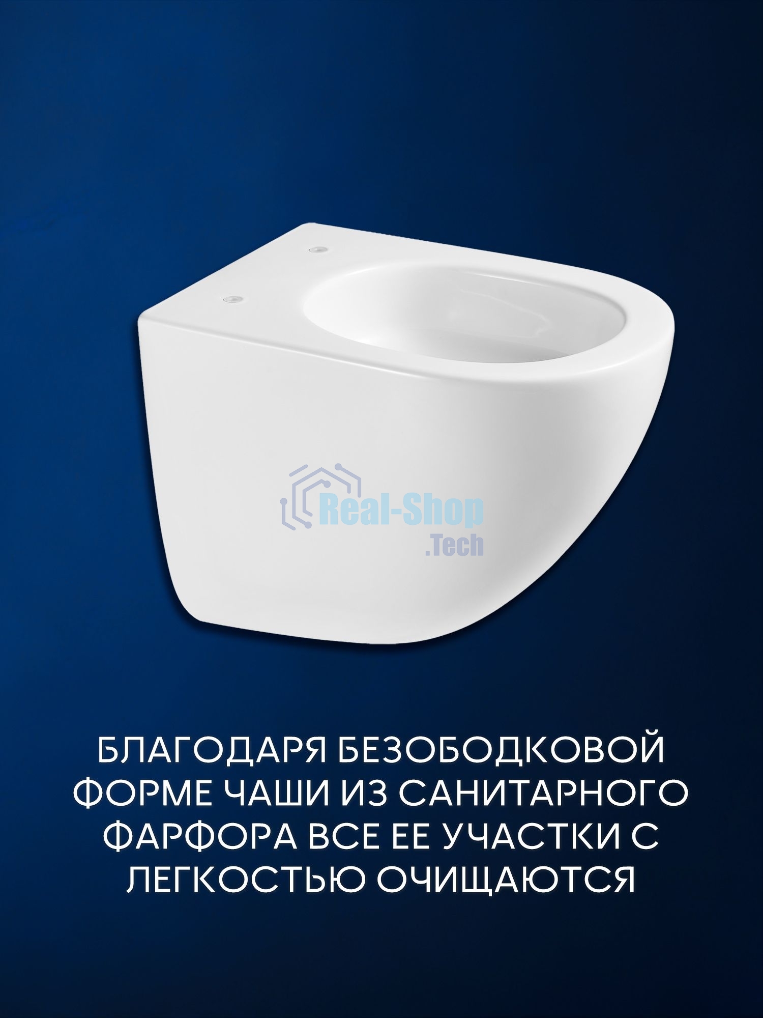 Комплект BAU 6 в 1: инсталляция BAU PRO, унитаз подвесной безободковый вихревой со скрытым сливом Bau Dream Hurricane3, сиденье дюропласт микролифт, клавиша белая/вставка хром