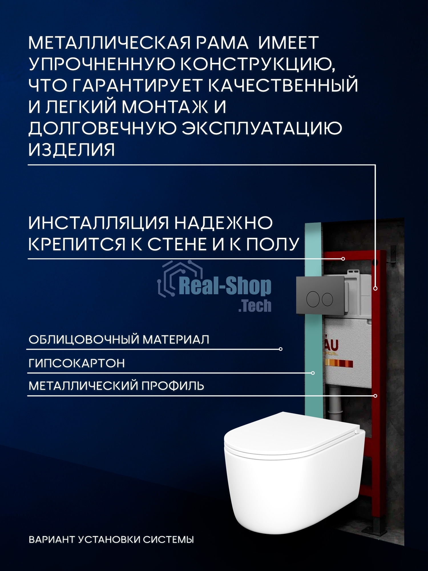 Инсталляция с унитазом комплект BAU PRO 6 в 1: унитаз подвесной безободковый торнадо Bau Hotel 53х36, быстросъемное сиденье микролифт, кнопка смыва BAU Dream, серый матовый