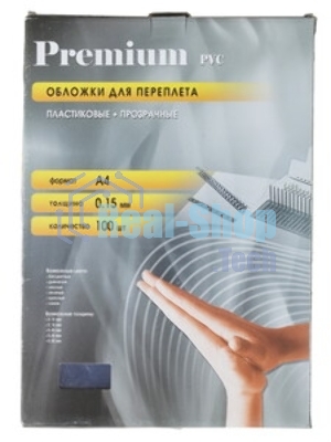 Обложки для переплета Office Kit A4 прозрачный (100 шт) PCA400150
