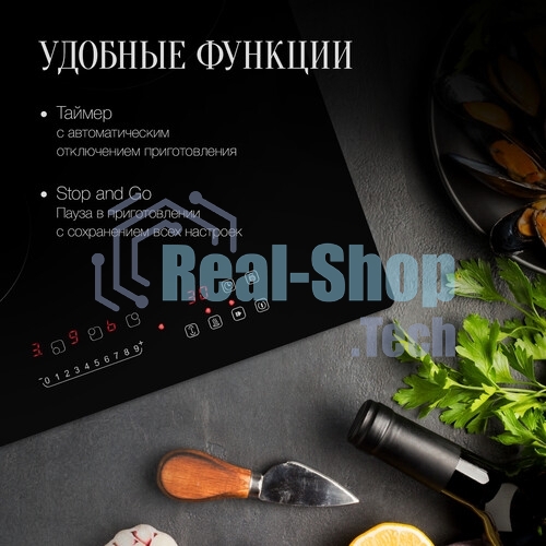 Встраиваемые электрические панели Kuppersberg ECO 411 45 см, стеклокерамика, Hi-Light, черный