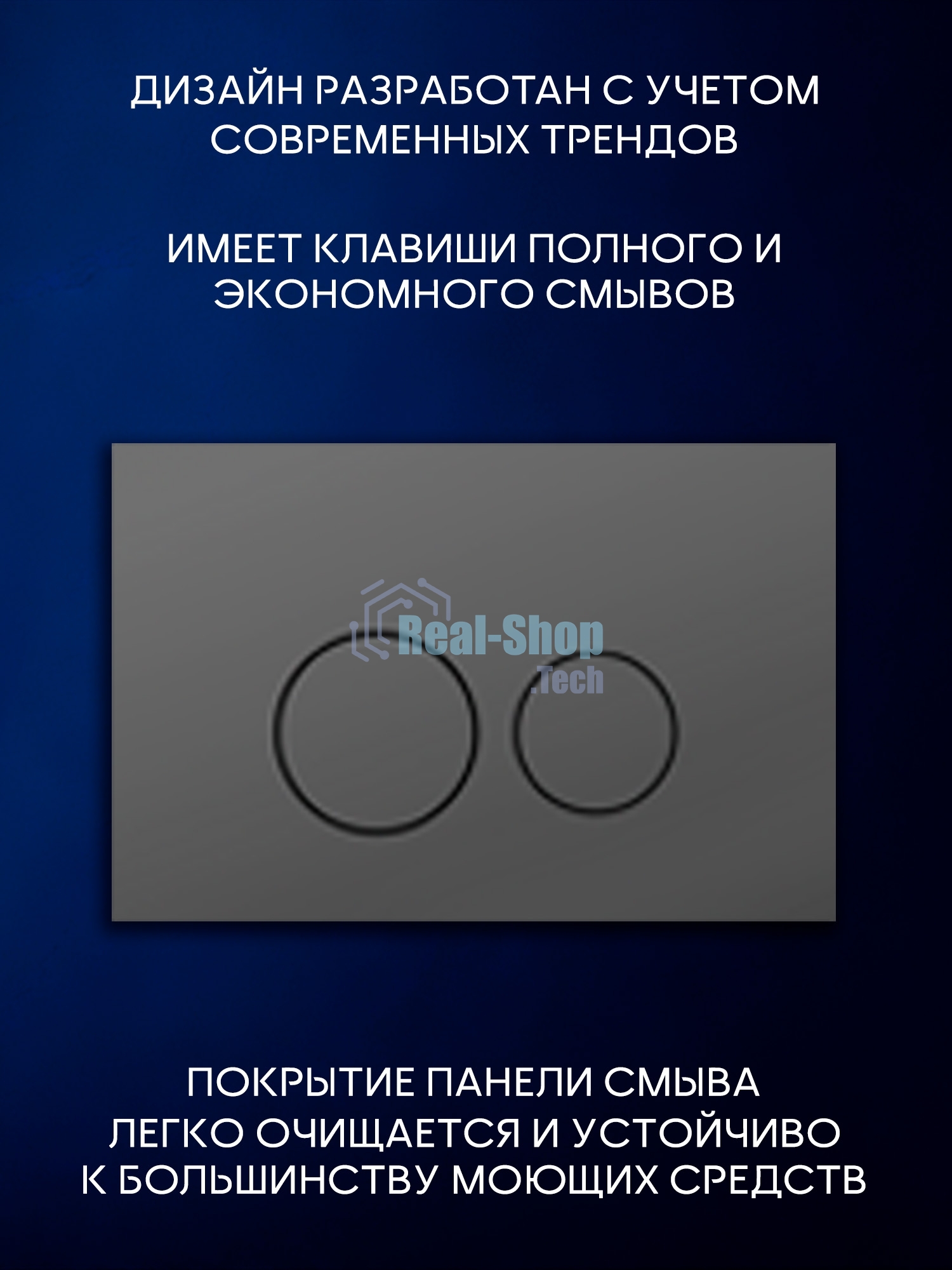 Инсталляция с унитазом комплект BAU PRO 6 в 1: унитаз подвесной безободковый торнадо Bau Hotel 53х36, быстросъемное сиденье микролифт, кнопка смыва BAU Dream, серый матовый