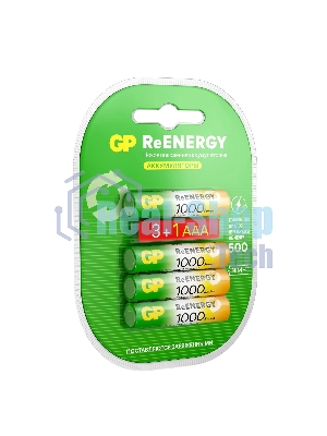 Аккумулятор GP 100AAAHC3/1RGY-2CRCB4 40/400 AAA NiMH 1000mAh (4шт) блистер
