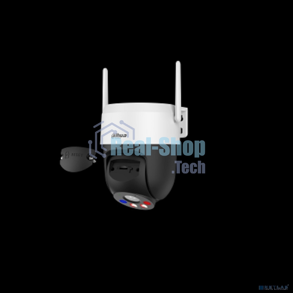 Камера видеонаблюдения IP Dahua DH-IPC-P5ASP-PV-0400B-S2 Wi-Fi 4-4мм цв.