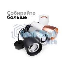 Корпус светильника C1143 PSL серебро полированное D100*80*H100mm MR16 GU5.3