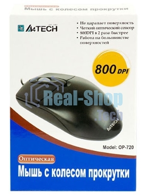 Мышь проводная A4Tech OP-720 черный, 1200 dpi, USB, кнопки - 3