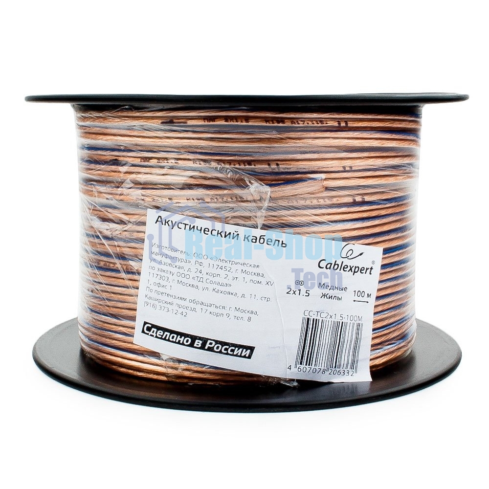 Акустический кабель Cablexpert CC-TC2x1,5-50M, прозрачный,  50 м, на катушке