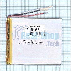 Аккумулятор Li-Pol (батарея) 3x95x105мм 3pin 3.7V/3600mAh