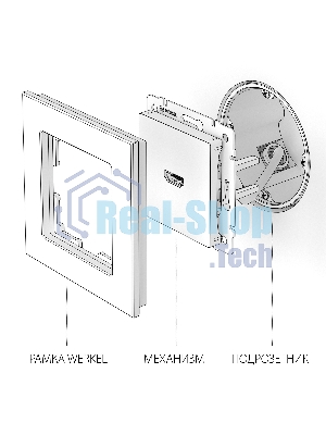 Розетка HDMI (белый)