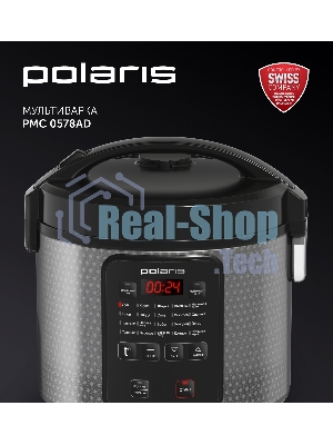 Мультиварка Polaris PMC0578AD 5л 750Вт серебристый