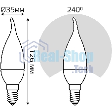 Лампа светодиодная Gauss 104101307 6.5Вт цок.: E14 свеча 220B 6500K св. свеч. бел. хол. (упак.: 10 шт)