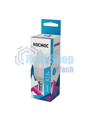 Лампа светодиодная Космос LED BASIC CN 10.5Вт 220В E14 4500К