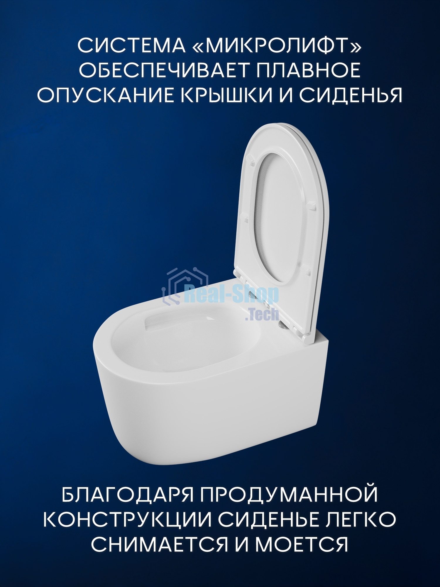 Инсталляция с унитазом комплект BAU PRO 6 в 1: унитаз подвесной безободковый торнадо Bau Hotel 53х36, быстросъемное сиденье микролифт, кнопка смыва BAU Soul, белая