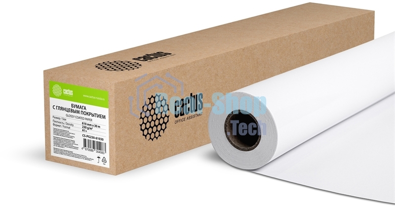 Бумага Cactus CS-PG230-61030 24