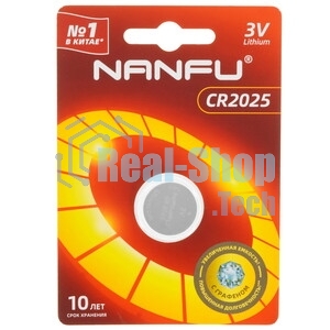 Батарейка литиевая 2025 NANFU (1 шт. в уп-ке) 3 В