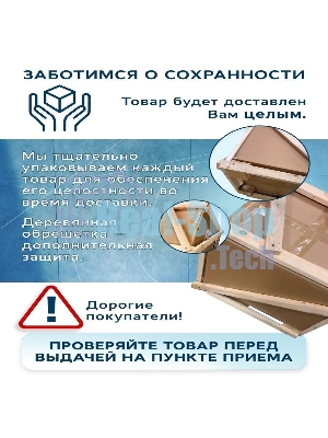 Раковина над стиральной машиной BAU Cerama 60х50, литьевой мрамор в комплекте с кронштейнами и выпус