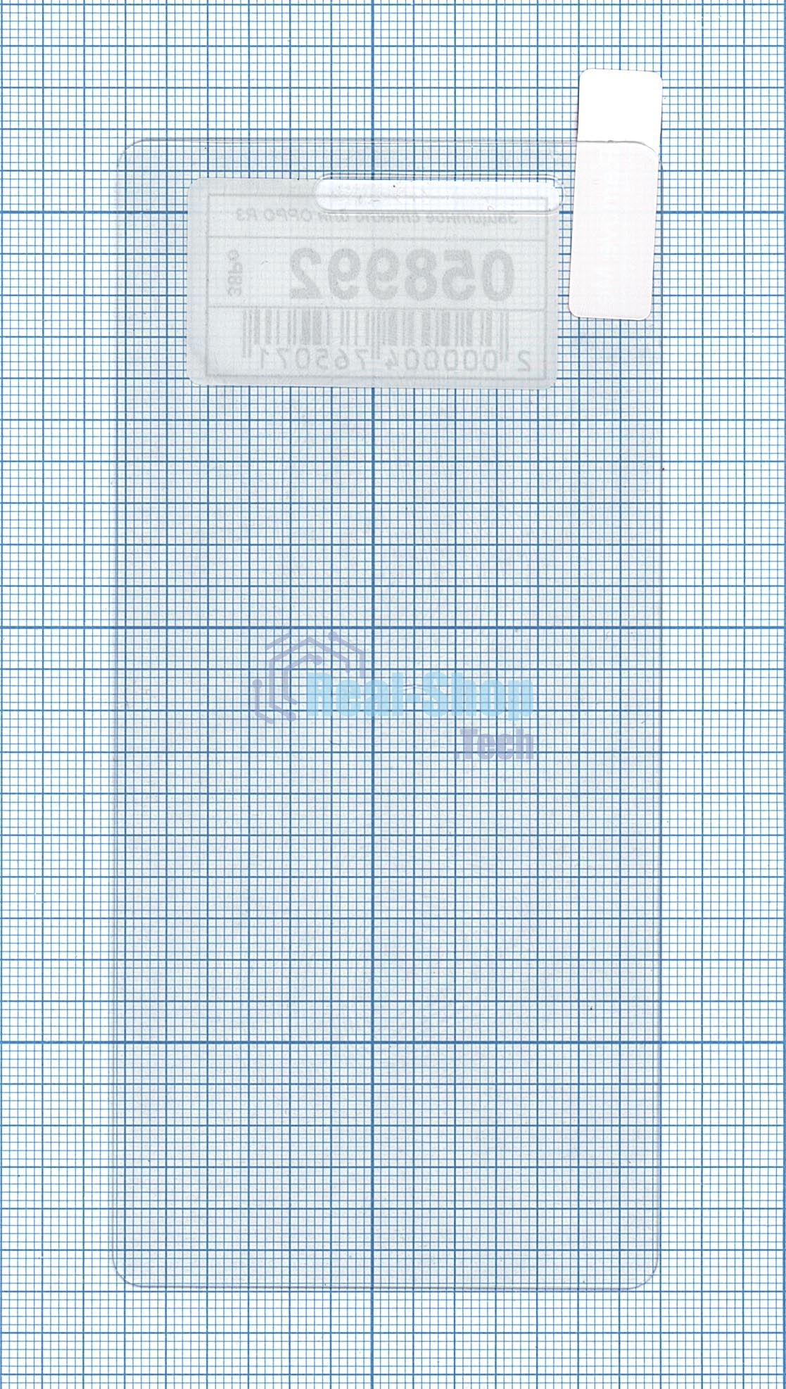 Защитное стекло для OPPO R3