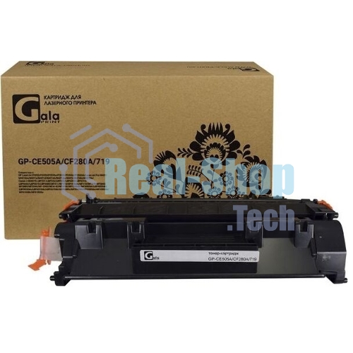 Картридж лазерный GalaPrint GP-CE505A/CF280A/719 черный (2300 стр.) для HP LaserJet P2030/P2035/P2050/P2055/P2055D/P2055DN/Pro 400/M401/425/Canon LBP 6300dn/6650dn/MF5840dn/5880dn/MF5940