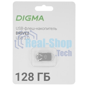 Флешка USB Digma DRIVE2 (DGFUM128A20SR), 128Gb, USB 2.0, R/W 20/10, серебристый