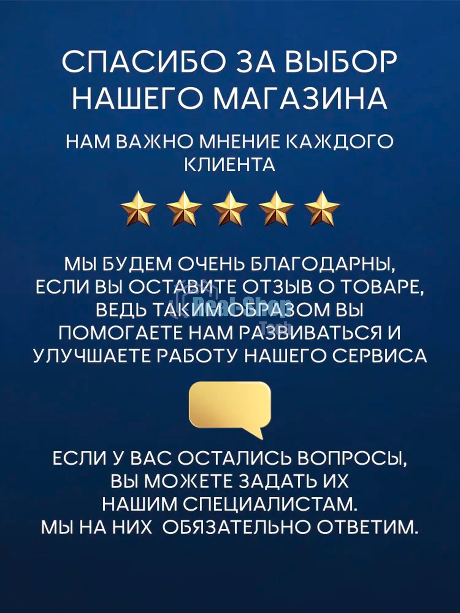 Инсталляция с унитазом комплект BAU IDEAL 6 в 1: унитаз подвесной безободковый торнадо Bau Dream 51х35, быстросъемное сиденье микролифт, кнопка смыва BAU Strike, черная матовая