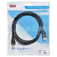 Кабель аудио-видео Buro HDMI (m)/HDMI (m) 2м. позолоченные контакты черный (BHP) Кабель аудио-видео Buro HDMI (m)/HDMI (m) 2м. позолоченные контакты черный (BHP)