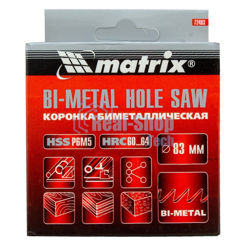 Коронка Matrix BIMETAL, 83 мм