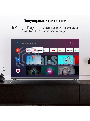 Телевизор Digma 43