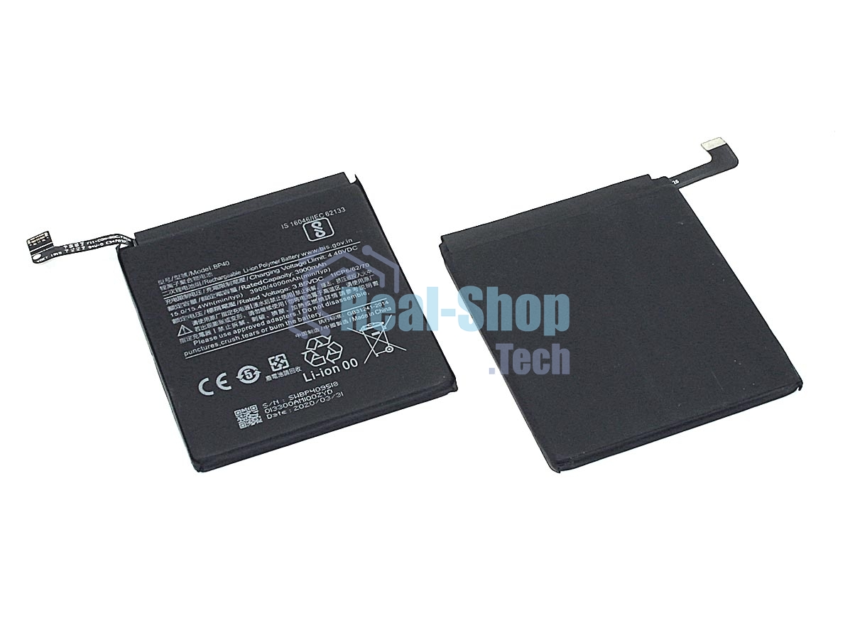 Аккумуляторная батарея BP40 (BP41) для Xiaomi Redmi K20 Pro, Mi 9T Pro, Poco F2 Pro