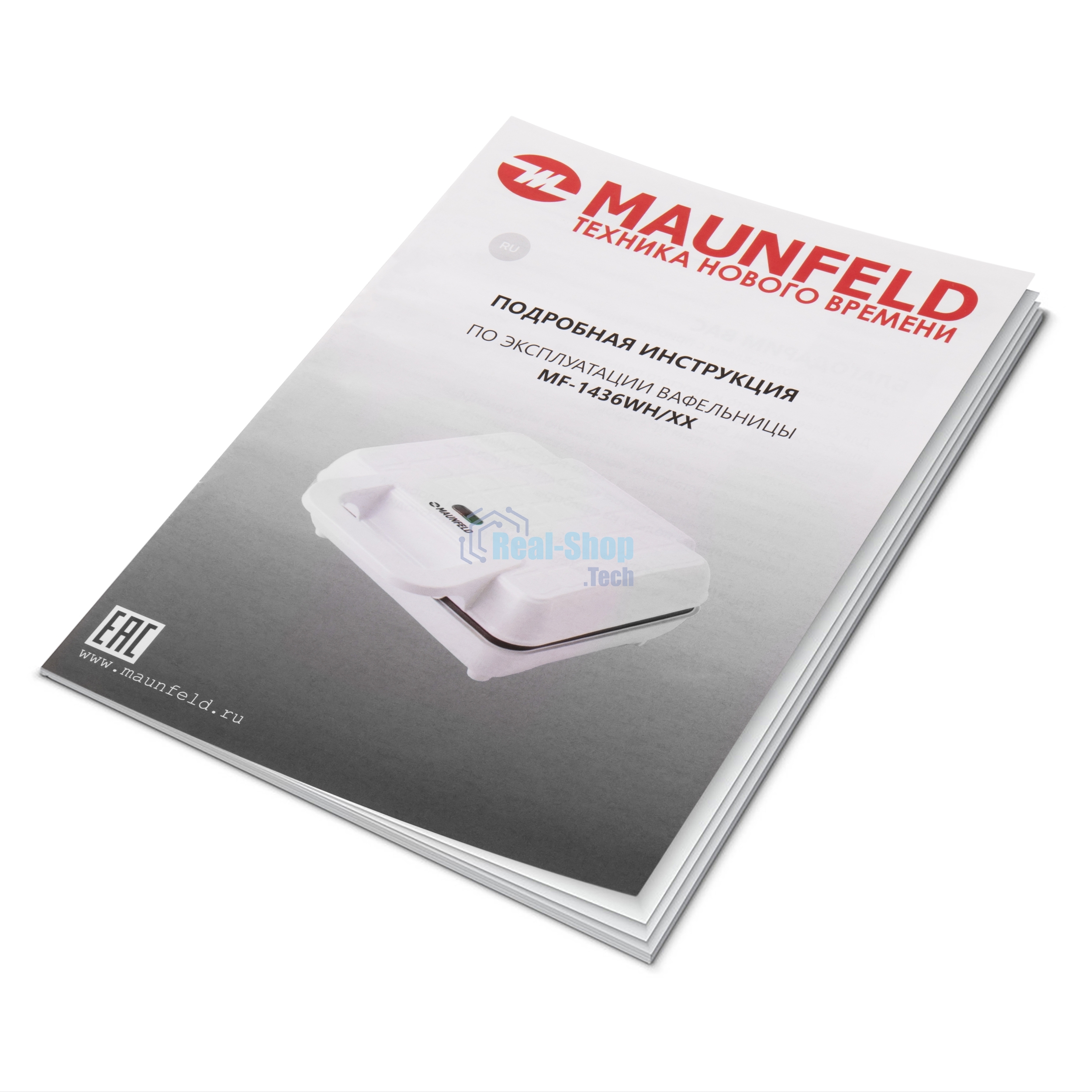 Вафельница Maunfeld MF-1436WH, белый