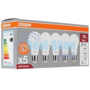 Лампа светодиодная LED Value LVCLP75 10SW/840 шар матовая E27 230В 10х1 RU OSRAM 4058075579927