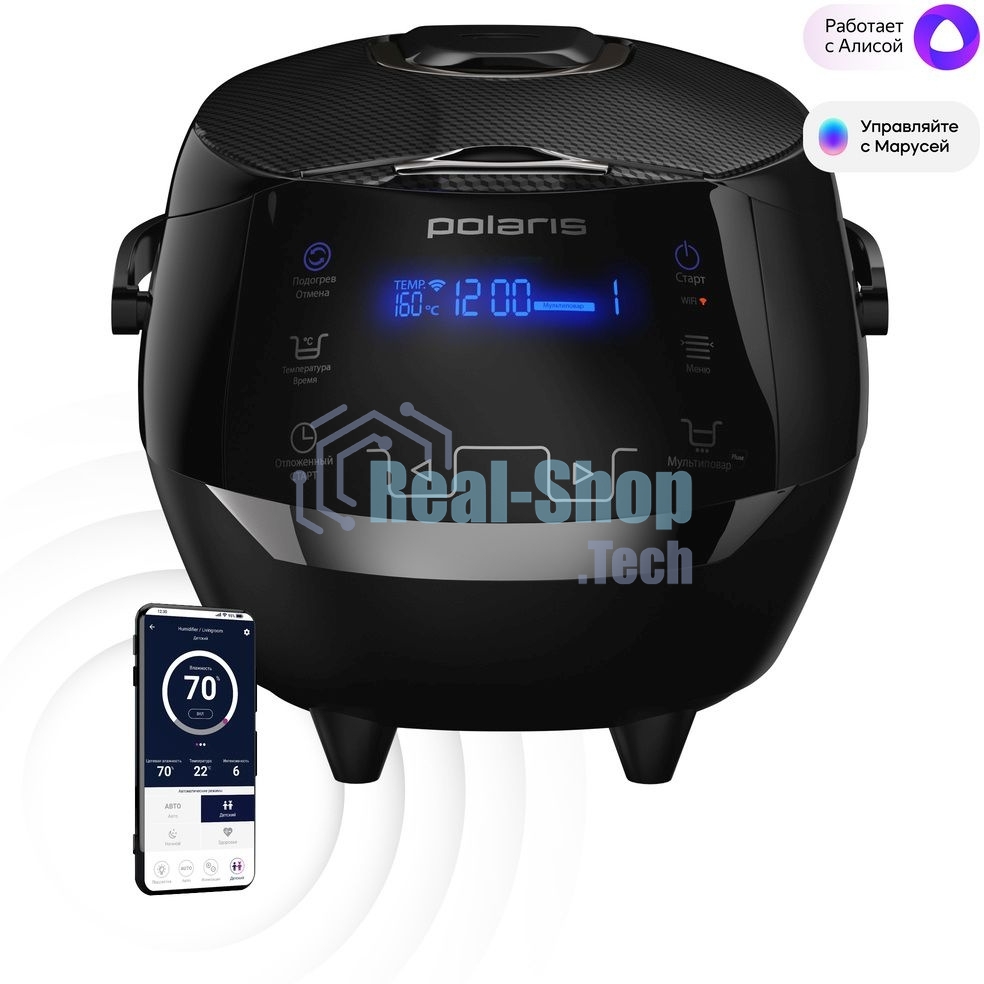 Мультиварка Polaris PMC 0526 5л 860Вт черный