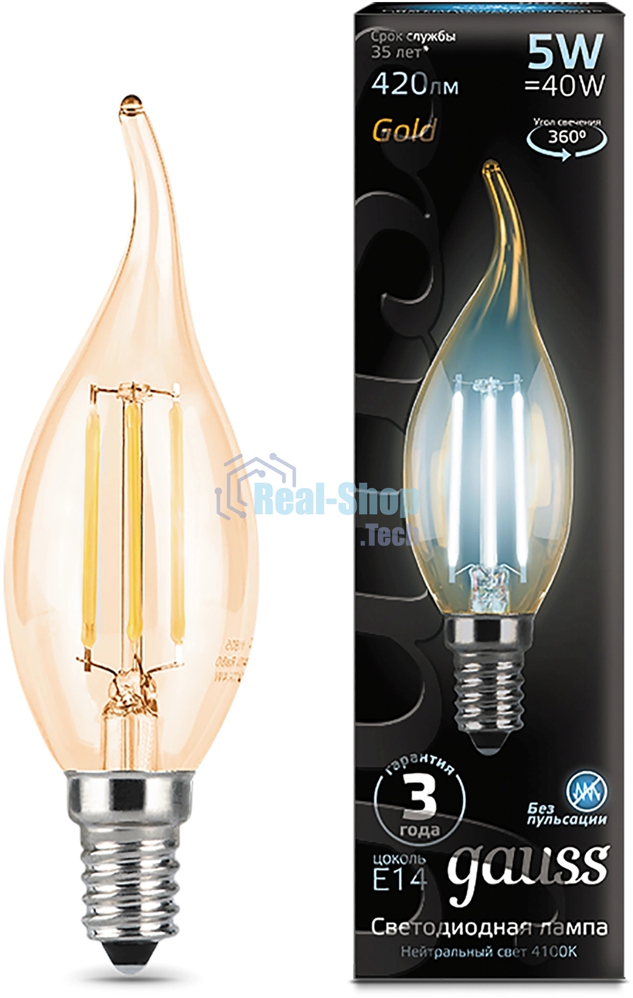 Лампа светодиодная филаментная Gauss Filament 5Вт цок.: E14 свеча 220B св. свеч. бел. нейт. (упак.: 10 шт)