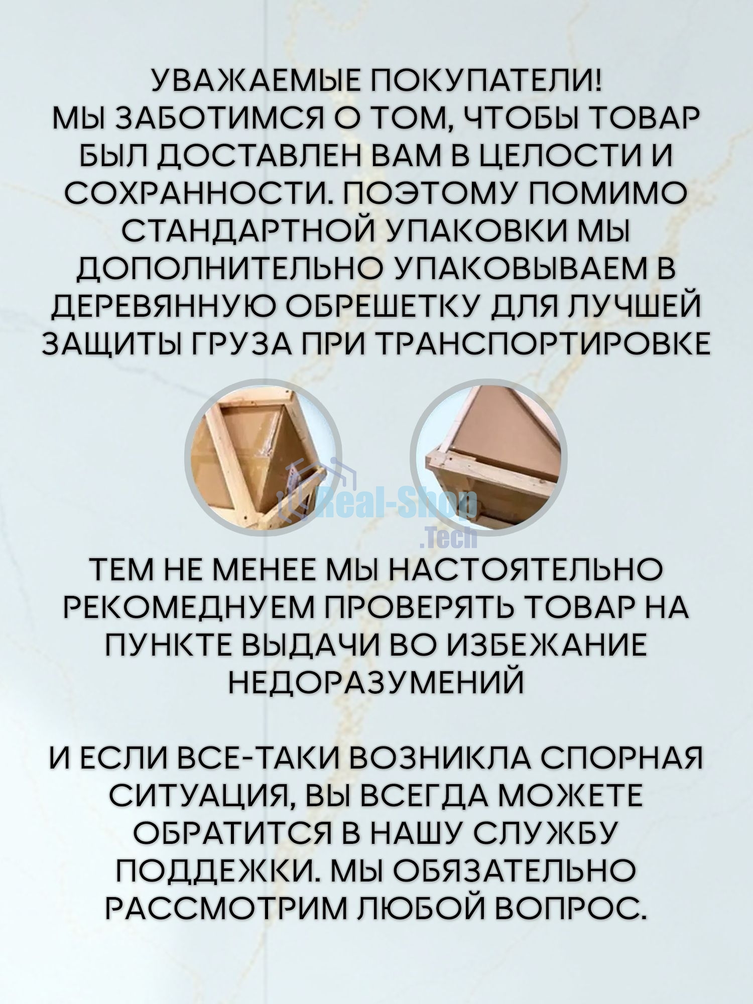 Мойка для кухни Quadro 50х50, без выпуска, бежевый камень