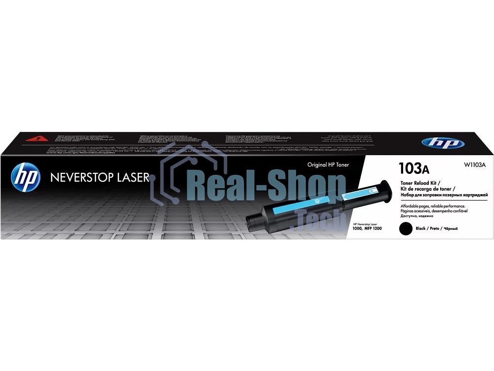 Заправочный комплект тонера 103AHP Neverstop Laser 1000a/1000w/1200a/1200w, 2,5К W1103A