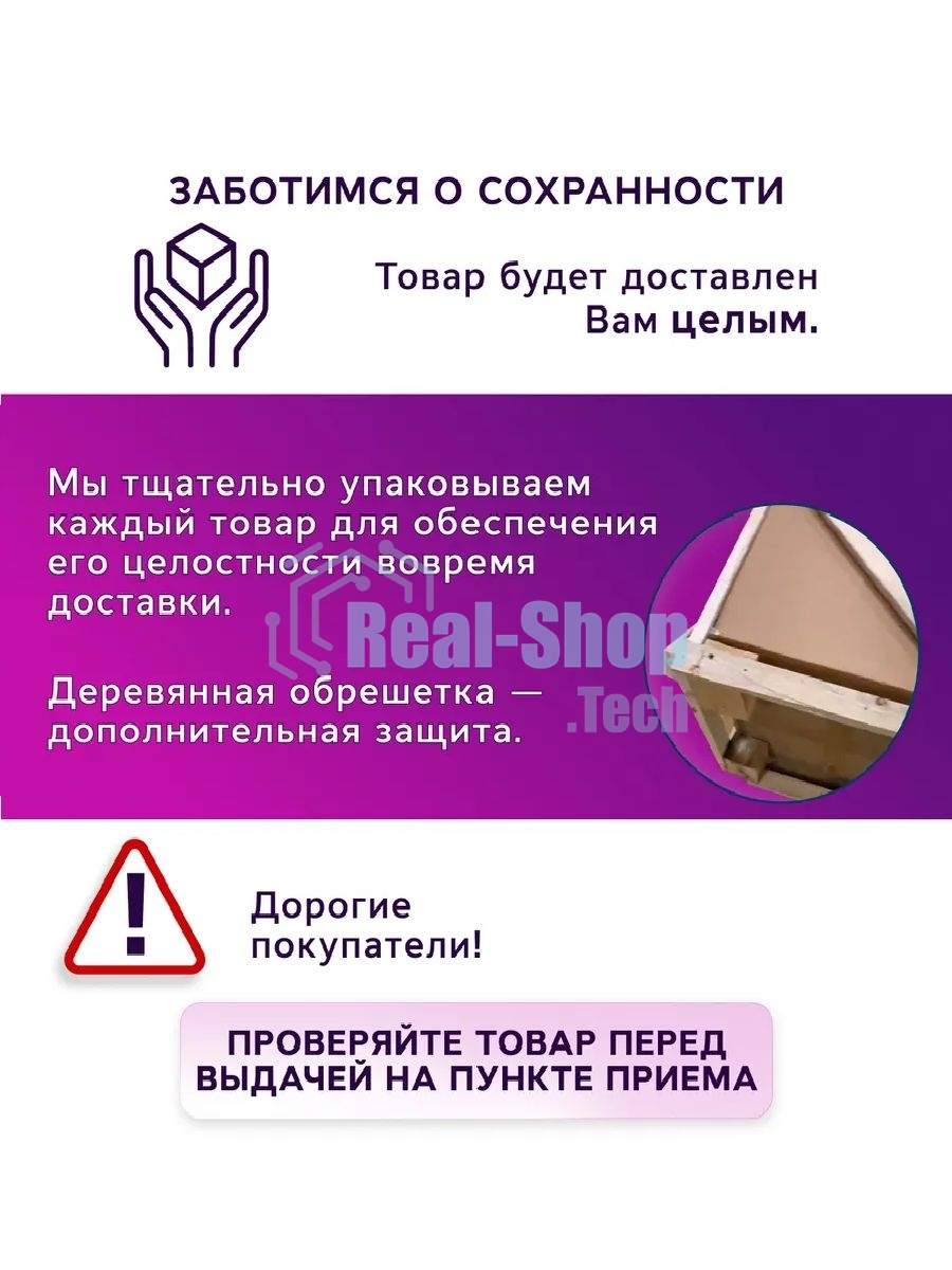 Комплект BAU 6 в 1: инсталляция BAU PRO для подвесного унитаза, унитаз подвесной безободковый Bau Novo, быстросъемное сиденье микролифт, клавиша BAU Strike, черная матовая