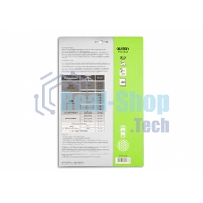 Фотобумага Cactus CS-GA4200100 A4/200г/м2/100л. глянцевая для струйной печати