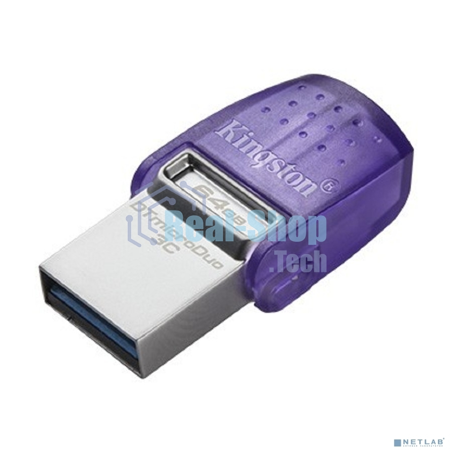 Флешка USB Kingston DataTraveler microDuo 3C (DTDUO3CG3/256GB), 256Gb, USB 3.2 Gen 1/Type-C, R/W 200/15, фиолетовый