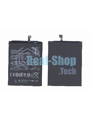 Аккумуляторная батарея BN44 для Xiaomi Note 5 Dual, Redmi 5 Plus 3900mAh/15.02Wh 3,85V