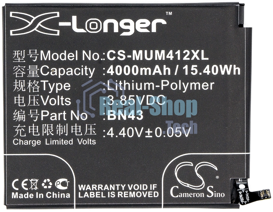 Аккумулятор CameronSino CS-MUM412XL BN43 для Xiaomi Redmi Note 4X (Ch.Version) 3.85V, 4000mAh, 15.40Wh