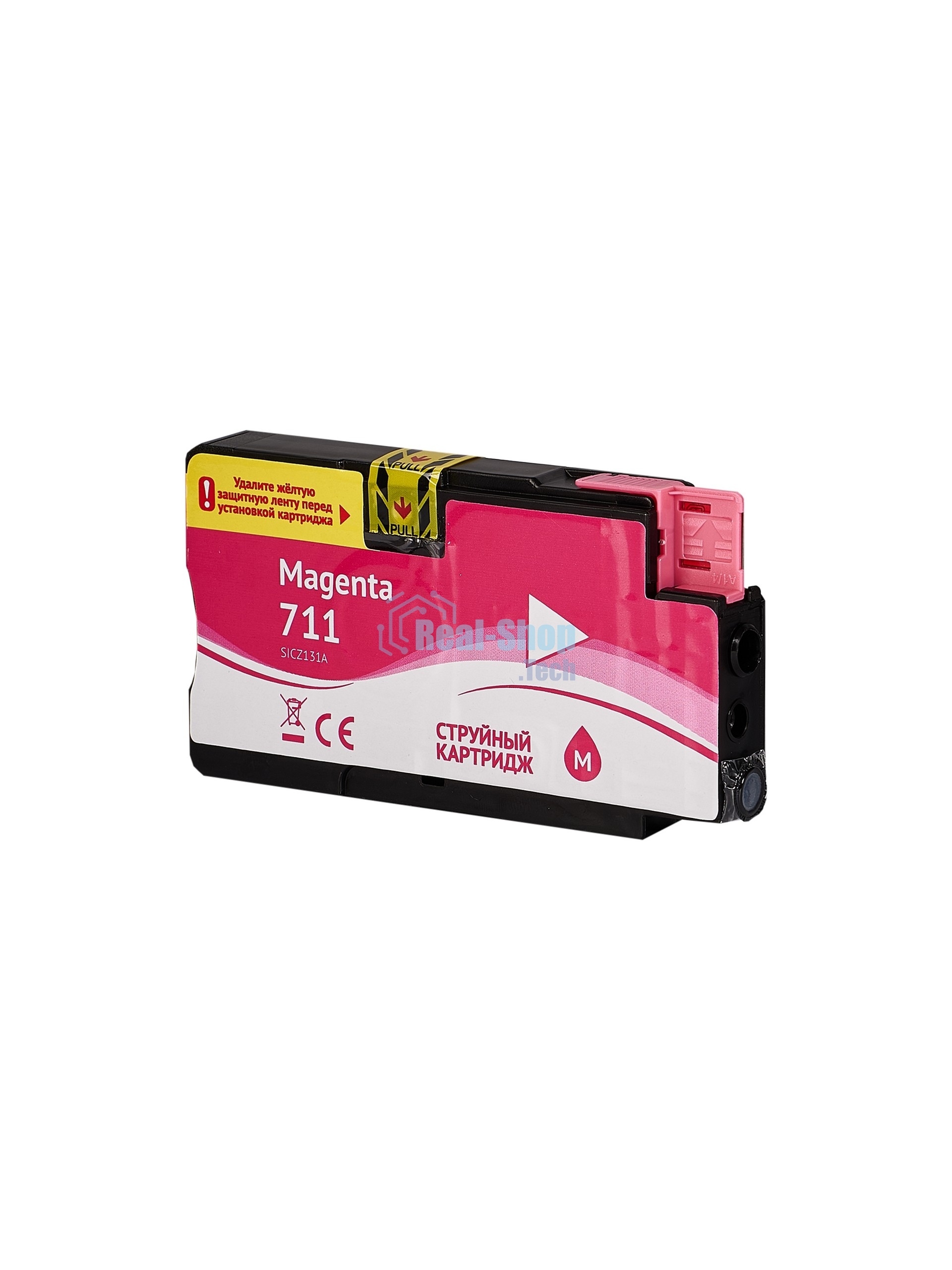 Картридж струйный Sakura CZ131A (№711 Magenta) для HP, пурпурный, 26 мл.