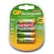 Аккумулятор GP 100AAAHC3/1-2CR4 AAA 1000mAh (3шт +1 шт. в уп-ке)