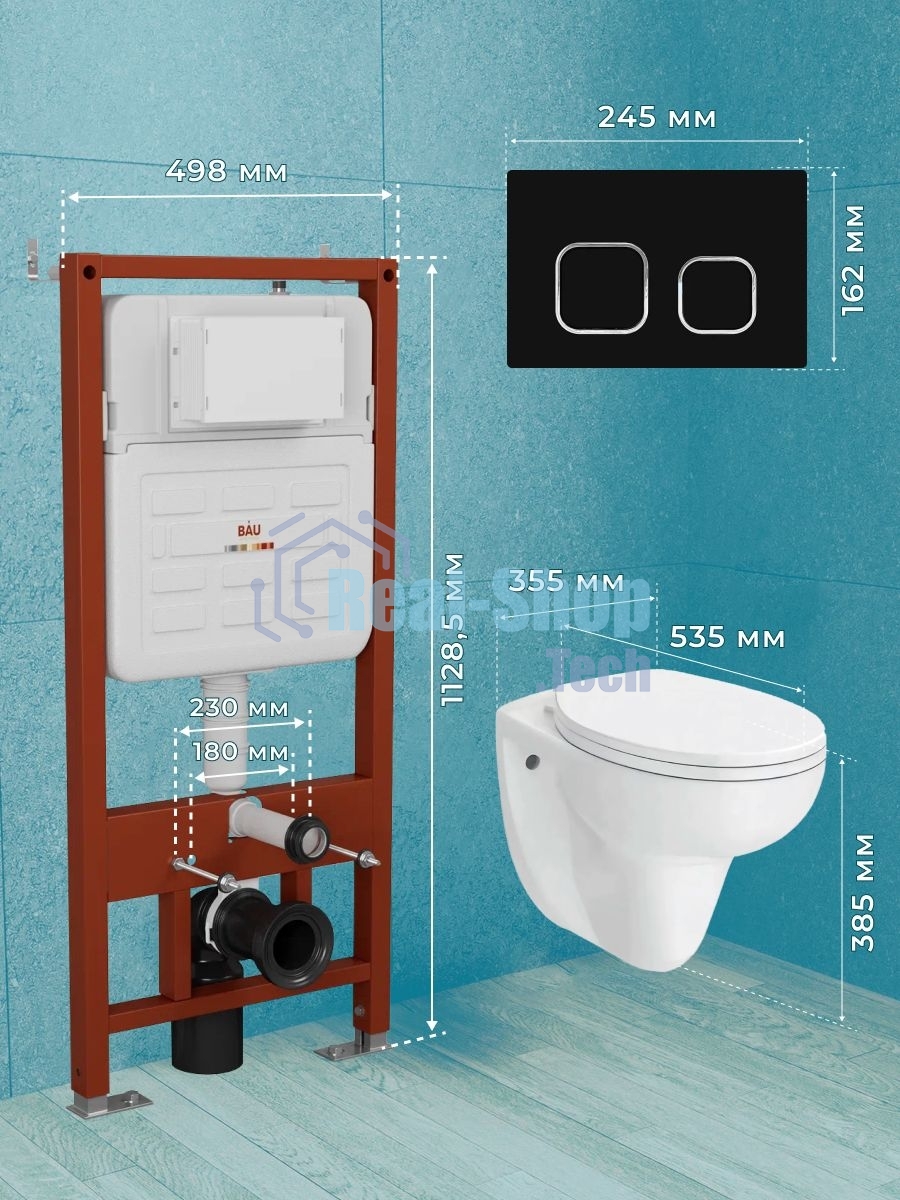 Комплект BAU 6 в 1: инсталляция BAU PRO для подвесного унитаза, унитаз подвесной безободковый Bau Novo, быстросъемное сиденье микролифт, клавиша BAU Strike, черная матовая